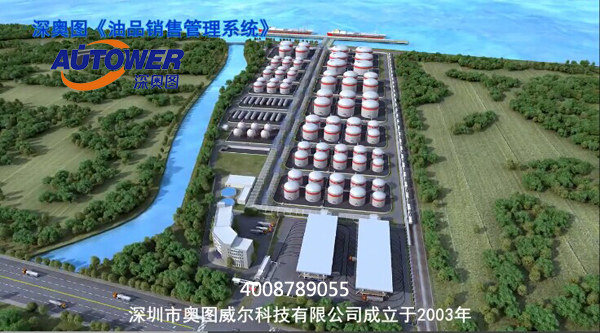 SIS(安全儀表)系統和ESD(緊急停車)系統區別(二) SIS(安全儀表)系統和ESD(緊急停車)系統區別(二)