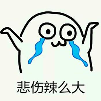 深?yuàn)W圖 深?yuàn)W圖