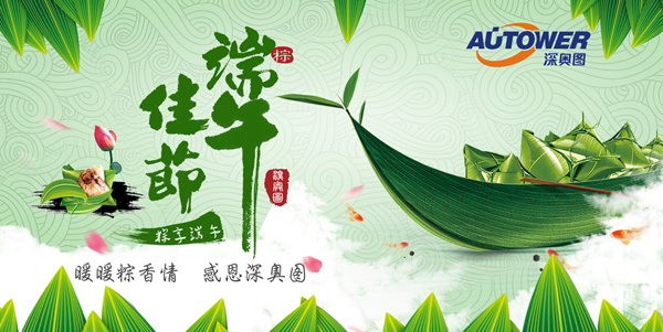 深?yuàn)W圖 深?yuàn)W圖