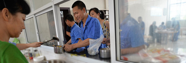 深?yuàn)W圖 深?yuàn)W圖