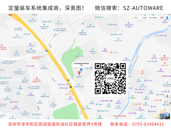 國際出口澳大利亞項(xiàng)目下裝鶴管發(fā)貨啦 國際出口澳大利亞項(xiàng)目下裝鶴管發(fā)貨啦
